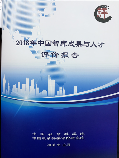 太阳城网址