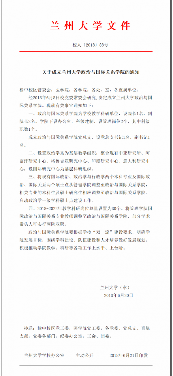 太阳城网址